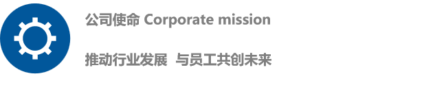 金沙js93252(中国)有限公司官网