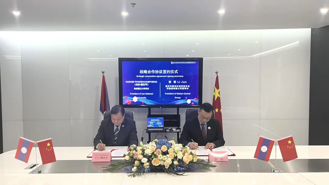 金沙js93252(中国)有限公司官网
