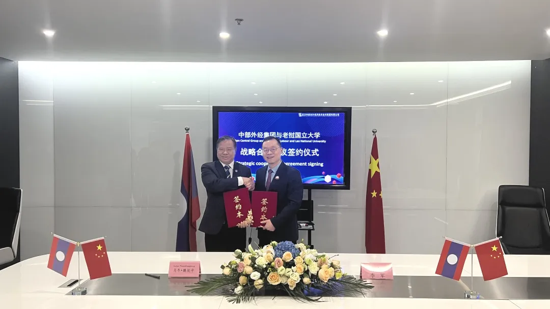 金沙js93252(中国)有限公司官网