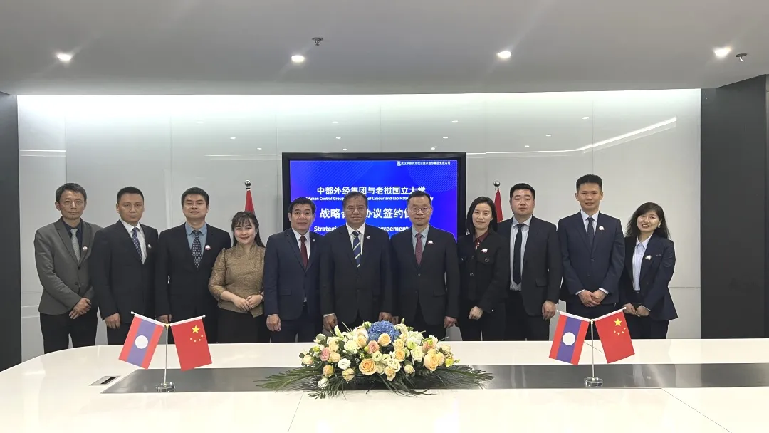 金沙js93252(中国)有限公司官网