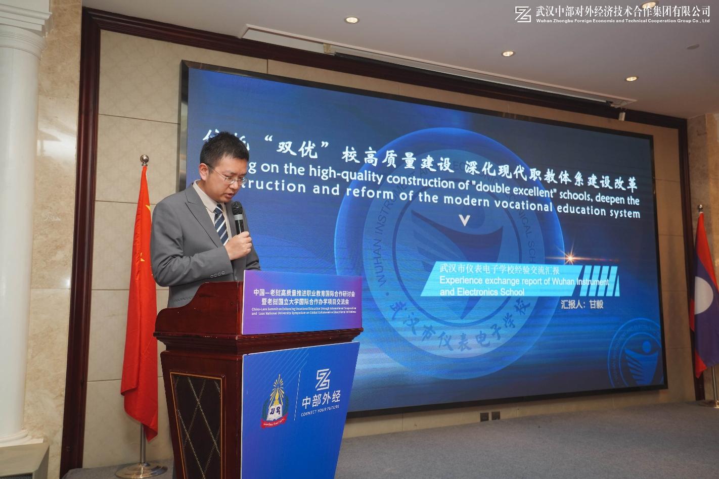 金沙js93252(中国)有限公司官网