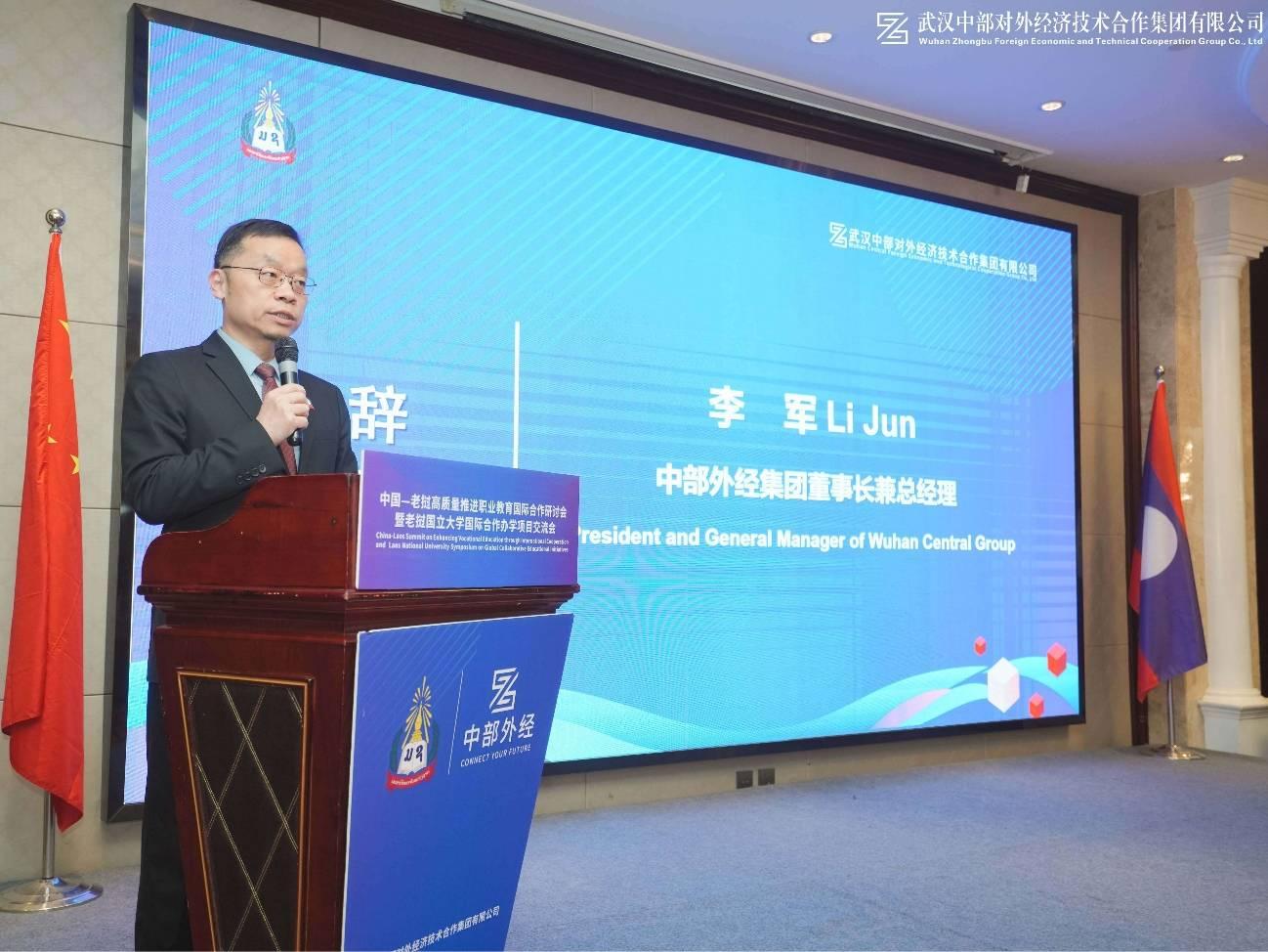 金沙js93252(中国)有限公司官网