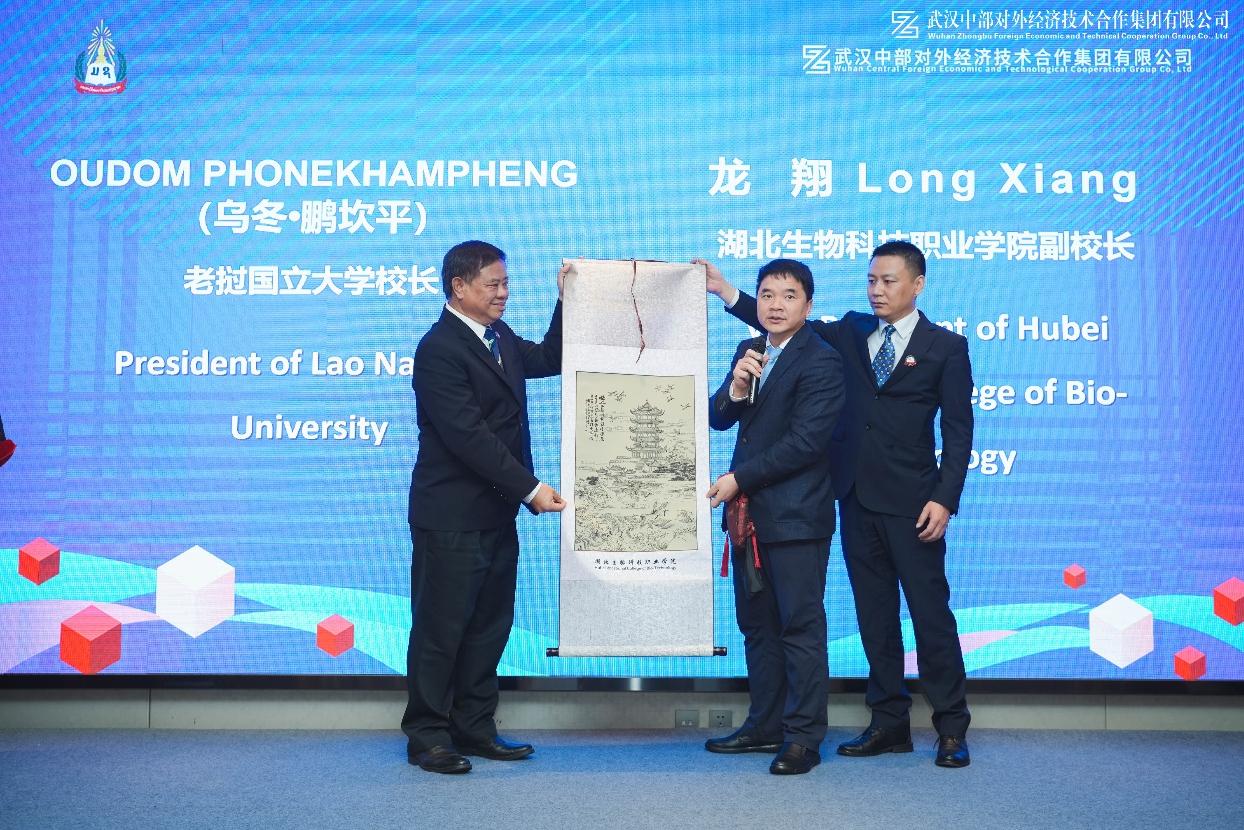 金沙js93252(中国)有限公司官网