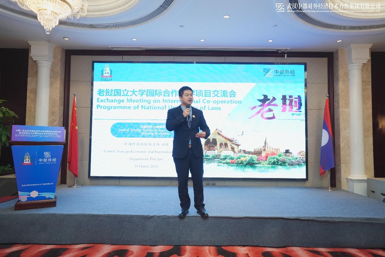 金沙js93252(中国)有限公司官网