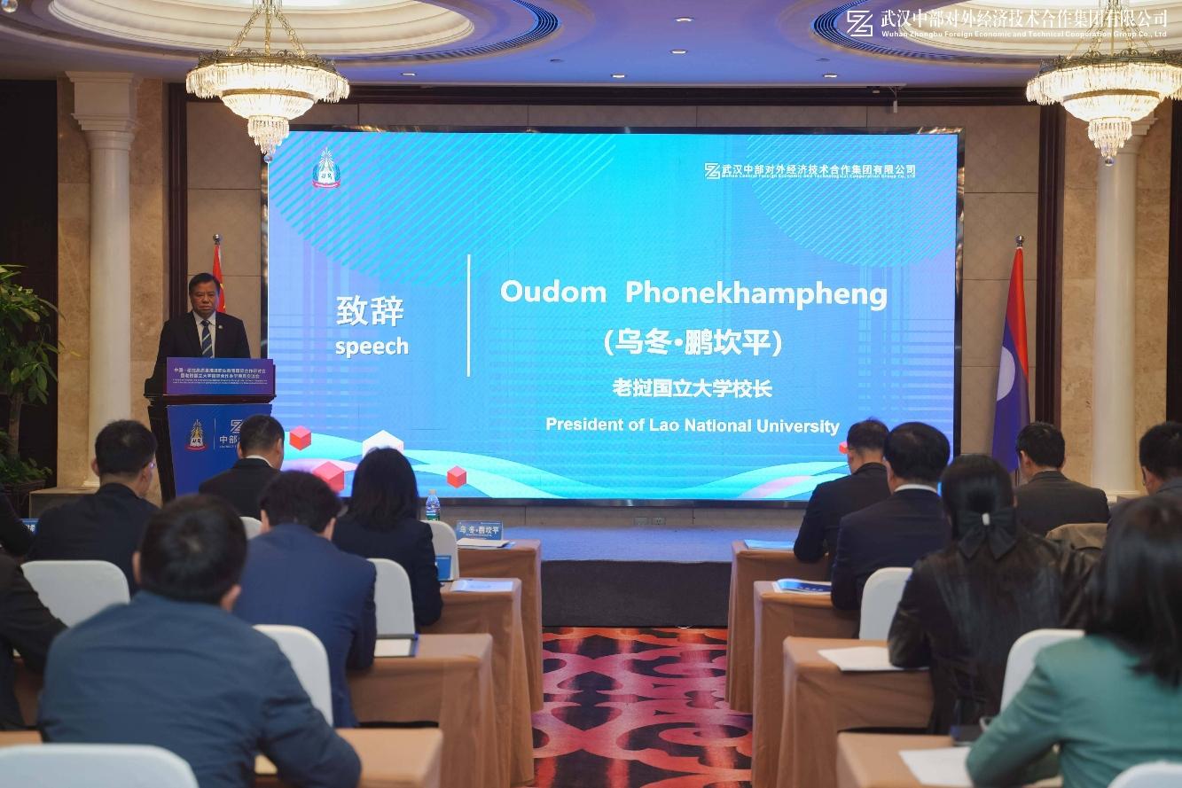 金沙js93252(中国)有限公司官网