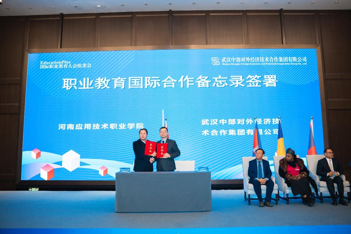金沙js93252(中国)有限公司官网