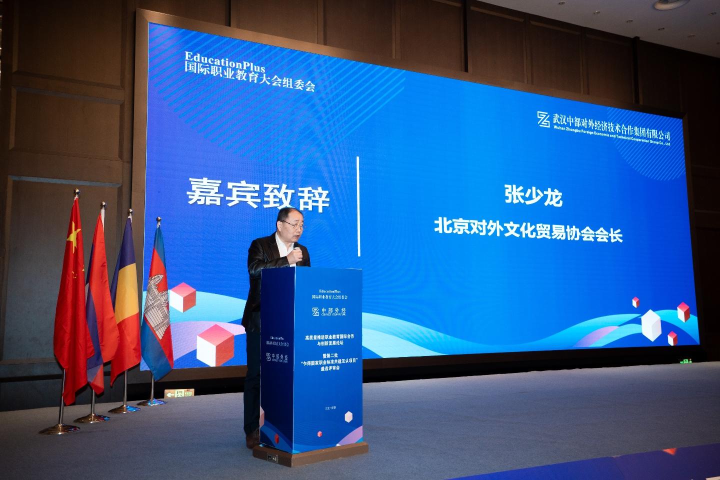 金沙js93252(中国)有限公司官网
