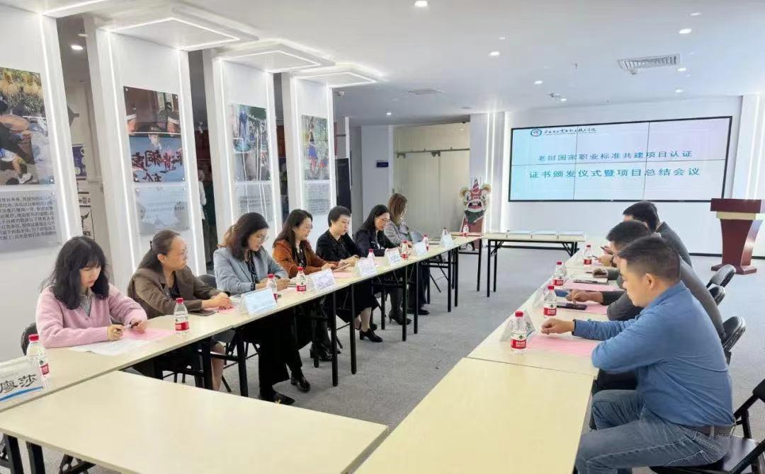 金沙js93252(中国)有限公司官网