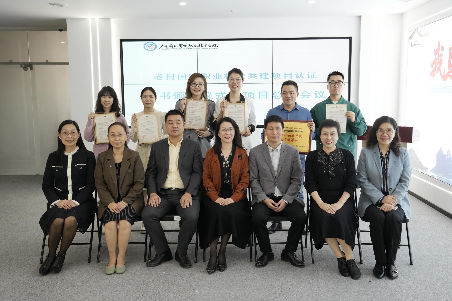 金沙js93252(中国)有限公司官网