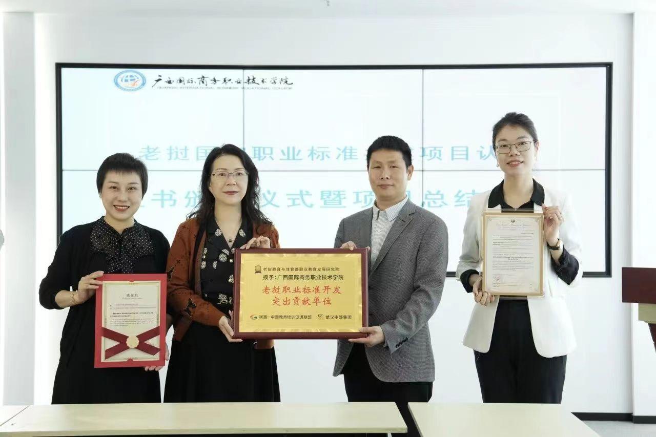 金沙js93252(中国)有限公司官网