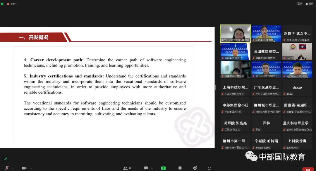 金沙js93252(中国)有限公司官网