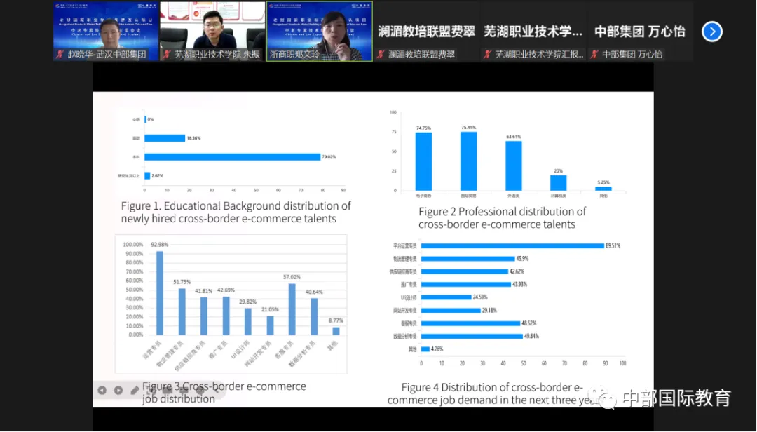 金沙js93252(中国)有限公司官网