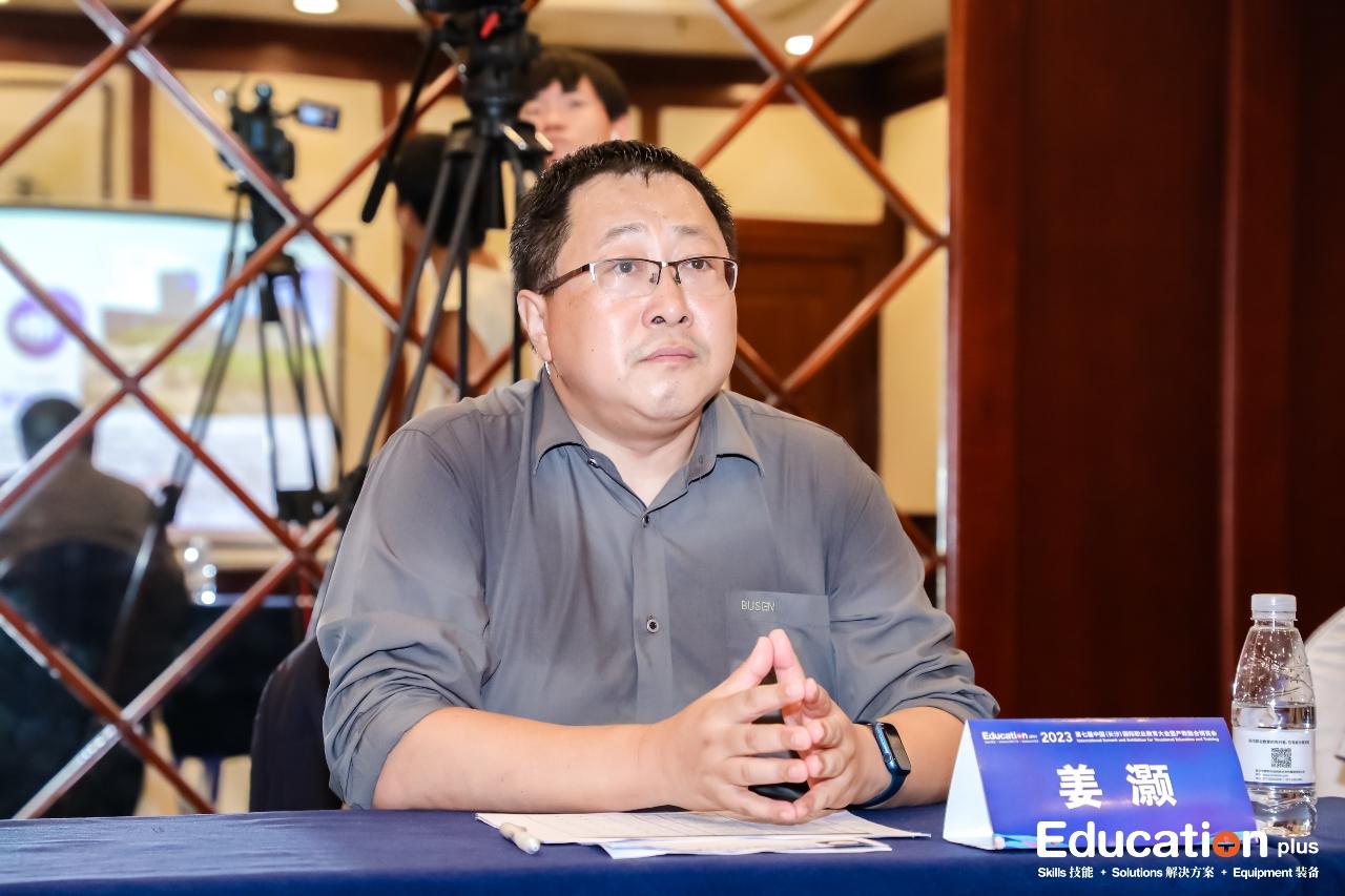 金沙js93252(中国)有限公司官网