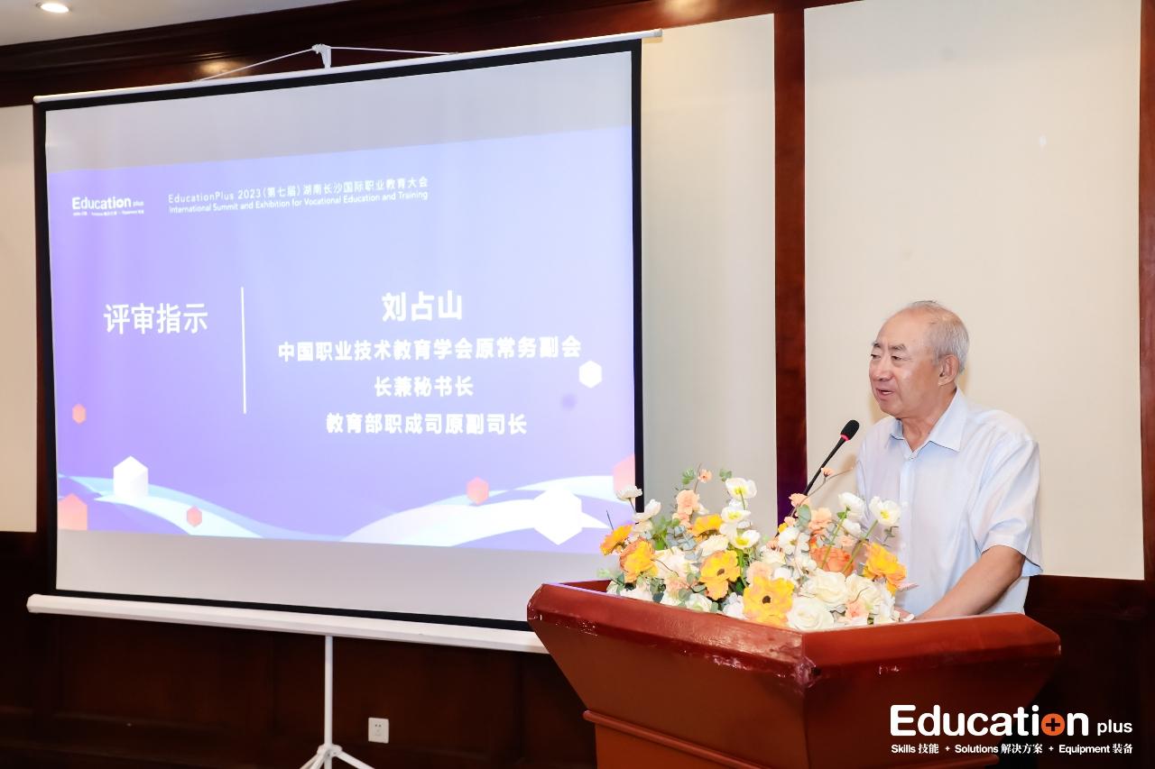金沙js93252(中国)有限公司官网