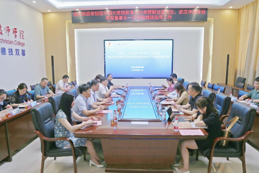 金沙js93252(中国)有限公司官网