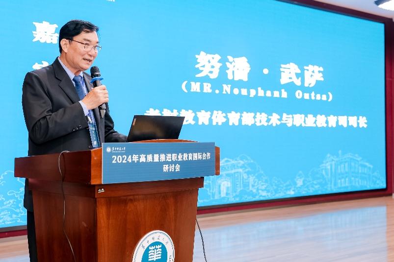 金沙js93252(中国)有限公司官网