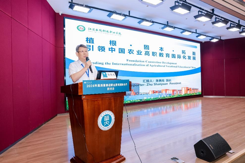金沙js93252(中国)有限公司官网
