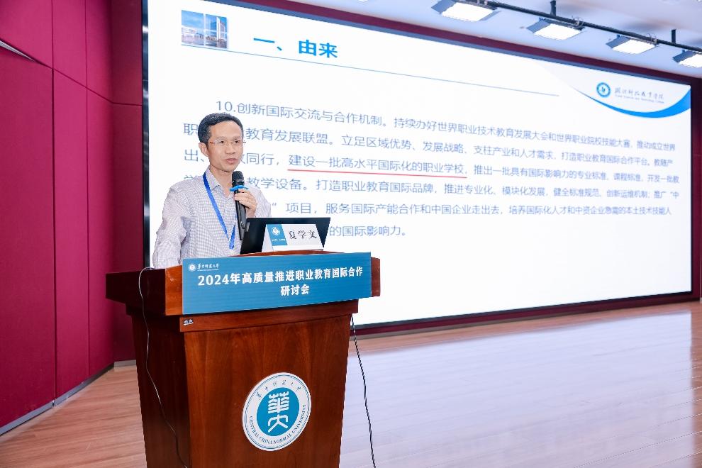 金沙js93252(中国)有限公司官网