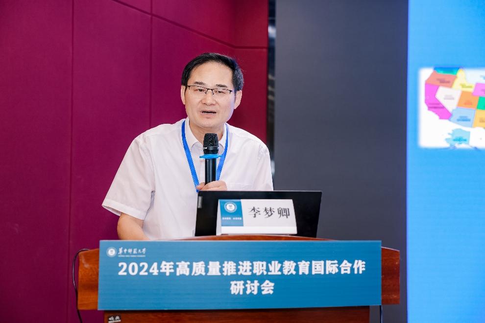 金沙js93252(中国)有限公司官网