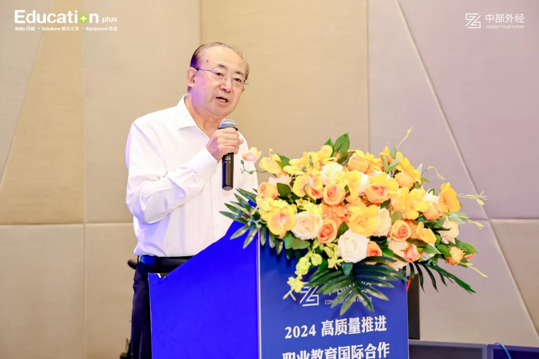 金沙js93252(中国)有限公司官网